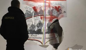 У поліції активізують розслідування погрому виставки Давида Чичкана – відповідь на запит