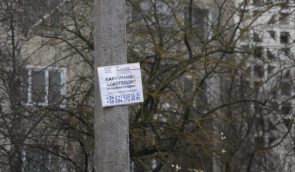 На Харківщині з реабілітаційного полону звільнили 25 людей