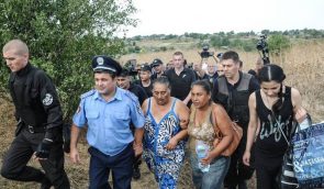 Суд визнав протиправною бездіяльність поліції під час погромів у Лощинівці