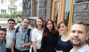 Родичі в’язнів Кремля та правозахисники зустрілись із Зеленським: про що вони говорили?