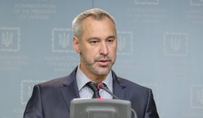 Новим генпрокурором став Руслан Рябошапка