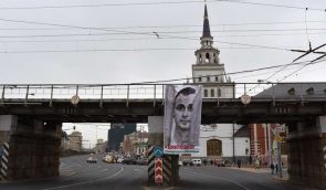У Москві повісили банер із Сенцовим