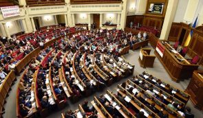 У парламенті проведуть слухання щодо дискримінації жінок в Україні