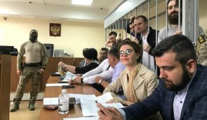 Суд Москви залишив одинадцятьох українських моряків під вартою до 24 жовтня