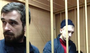 Активісти в Росії зібрали для полонених моряків півмільйона рублів – Денісова