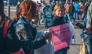 Наше життя в наших руках: у Києві пройшов марш трансґендерів