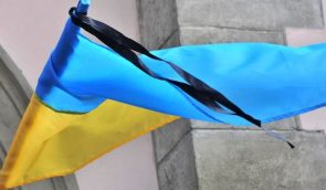 На Тернопільщині оголосили день жалоби за загиблими в Керчі