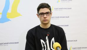 Активіста Устименка позбавили держохорони