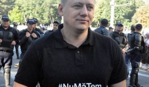 В Одеській області затримали молдовського опозиціонера: прикордонники звинувачують його у перевезенні боєприпасів