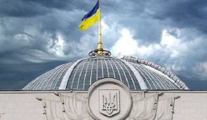 Активісти просять депутатів не голосувати за зміни до виборчого закону від Зеленського, бо це “зрада”