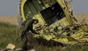 СБУ оголосила в розшук офіцера ГРУ, якого вважають причетним до катастрофи MH17
