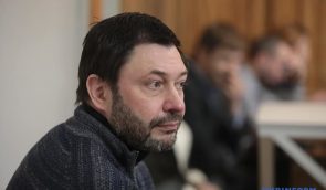 72 антиукраїнські статті: прокуратура розповіла, у чому звинувачує Вишинського