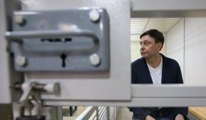 Справу Вишинського передали до суду в Києві
