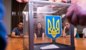 74% українців планують прийти на вибори – опитування