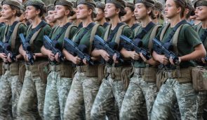 Жінкам в Україні дозволили навчатись у військових ліцеях