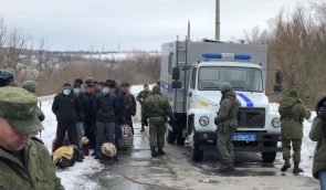 На підконтрольну Україні територію передали ще 33 засуджених з Донбасу
