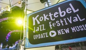 На Koktebel Jazz Festival покажуть фільм про Сенцова, Кольченка та полонених моряків