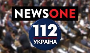 РНБО не вводитиме санкцій проти NewsOne і “112 Україна”, як того просив парламент (оновлено)