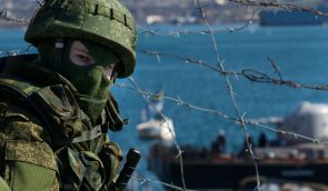 ООН закликає Росію надати доступ моніторинговій місії до окупованого Криму