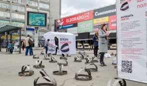 У Чернігові правозахисники провели акцію на підтримку політв’язнів Кремля