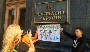Зеленському нагадали про обіцянку втрутитися в ситуацію з погрозами активісту Протасового Яру