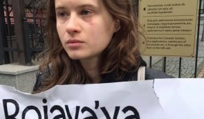 Біля посольства Туреччини в Києві напали на активістів