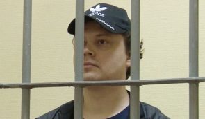 Кримському політв’язню Давиденку пом’якшили покарання