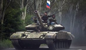 Україна в ОБСЄ закликала Росію піти з Донбасу