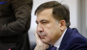 Верховний Суд визнав видворення Саакашвілі з України законним