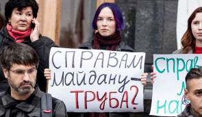 На Банковій Зеленського закликали не допустити розвалу справ Майдану