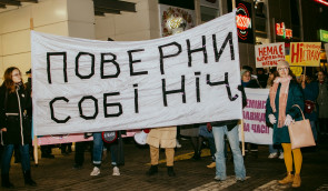 У Львові жінки вийшли на марш проти насильства: акцію “супроводжували” ультраправі