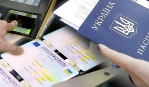 Рада розгляне законопроєкт Зеленського, який дозволить російським опозиціонерам отримати українське громадянство