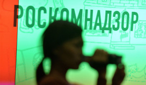 Google у Росії загрожує багатомільйонний штраф за відмову видаляти з пошуку “заборонені сайти”