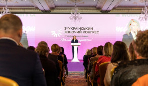 Зеленська хоче долучити Україну до ініціативи “Великої сімки” з утвердження ґендерної рівності