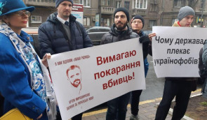 Убивство активіста в Бахмуті: на його честь просять перейменувати вулицю, а слідство – передати до Києва