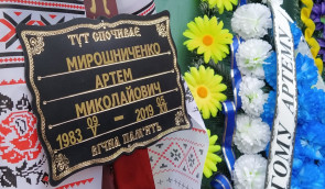 “Він дуже хотів жити”: на Донбасі попрощалися з проукраїнським активістом Мирошниченком