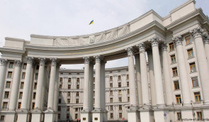 МЗС закликає країни тиснути на Росію для виконання наказу Суду ООН щодо Меджлісу