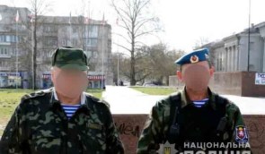 “Самооборонівцям”, які у 2014-му викрали французького журналіста в Криму, оголосили підозру