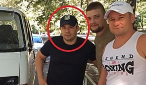 Підозрюваного в причетності до вбивства Гандзюк Левіна затримали в Болгарії