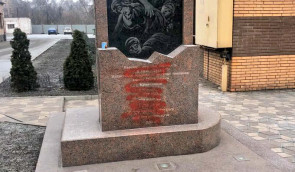 Поліція затримала вандала, який обмалював пам’ятник жертвам Голокосту в Кривому Розі