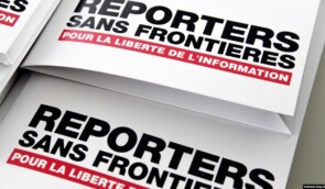 “Потенційна загроза для свободи преси”: “Репортери без кордонів” розкритикували законопроєкт про дезінформацію