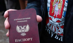 Офіс генпрокурора вважає, що бойовики встигли роздати на Донбасі пів мільйона паспортів