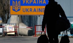 Україна опинилася на 8-му місці у світі за кількістю емігрантів