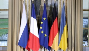 Пристайко: Україна працює над оновленням Мінських угод