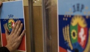 За участь у псевдореферендумі “ЛНР” засудили трьох членкинь “виборчої комісії”