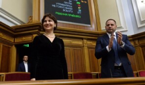 Венедіктова підписала відставку Трепака, а активісти розповіли про перші результати кадрових змін