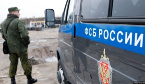 ФСБ затримала в Криму українця