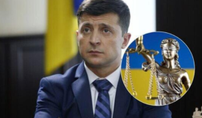 КС визнав незаконними положення судової реформи Зеленського