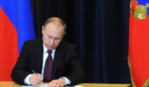 Путін заборонив ЗМІ публікувати дані про ФСБ без попередньої перевірки