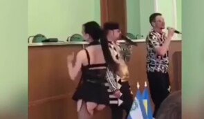 У Херсонській ОДА звільнили чиновників, які на 8 березня влаштували привітання з еротичними танцями